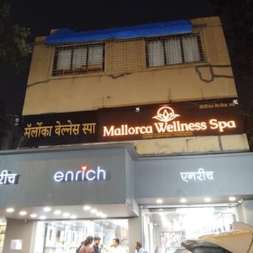 Mallorca Wellness Spa