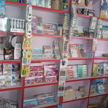 Gauri Enterprises