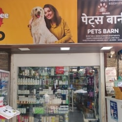 Petsbarn