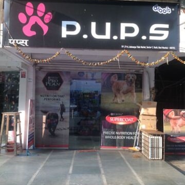 Pups Pet Store