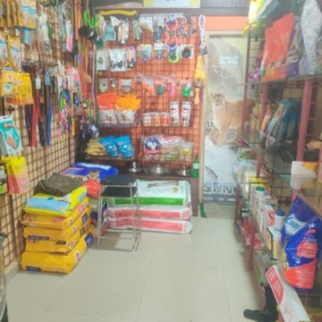 Simbas Den The Pet Store