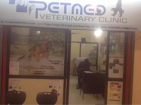Pet Med Veterinary Clinic