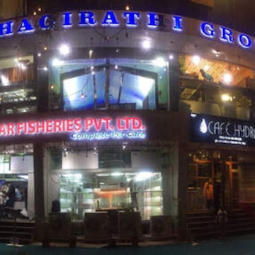 Utekar Fisheries Pvt Ltd