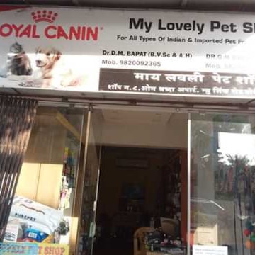 My Lovely Pet Shop And Clinic