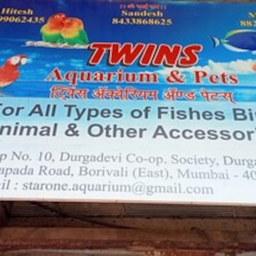 Twins Aquarium & Pets