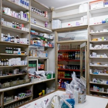 Krishna Medico