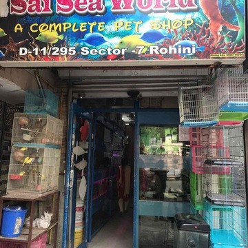 Sai Sea World