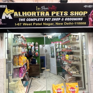 Malhotra Pet Shop