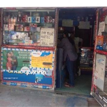 Divu Pet Corner