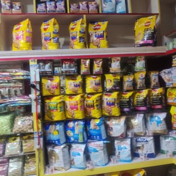 Attractions The Pet Shop