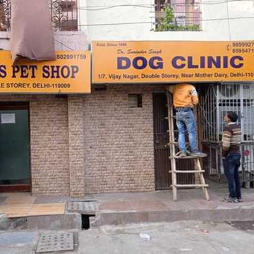 Happy Tails Pet Shop
