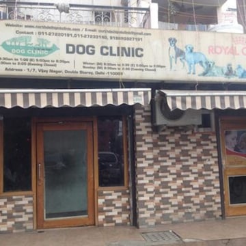 Dr. Surinder Singh Dog Clinic