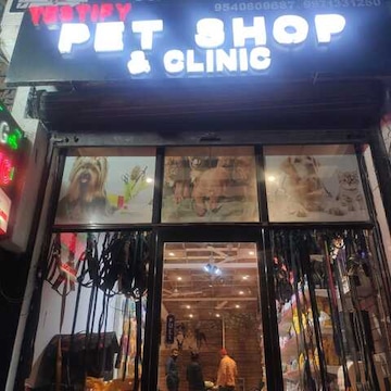 Testify Pet Shop & Clinic