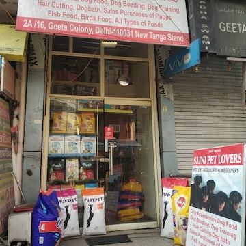 Saini Pet Lovrs