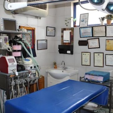 Pet Hospital & Boarding Shelter