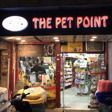 The Pet Point