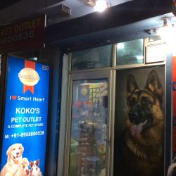Koko's Pet Outlet