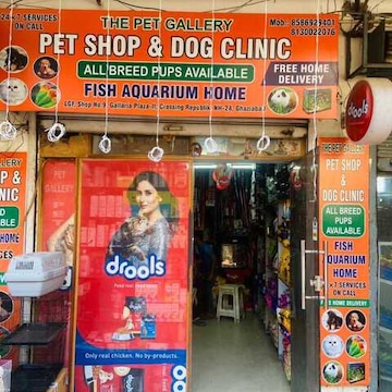 The Pet Gallery Pet Shop & Dog Clinic