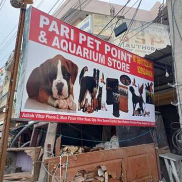 Pari Pet Point