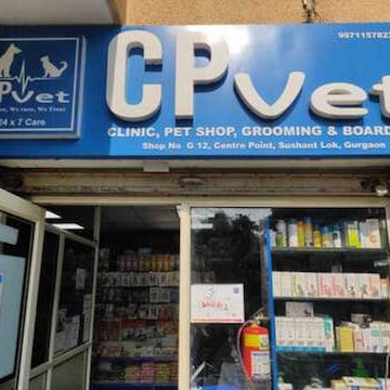 CP Vet Pet Clinic