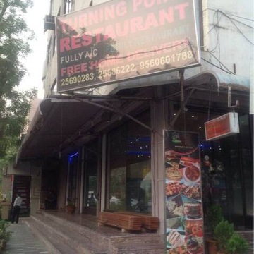 Turning Point Restaurant