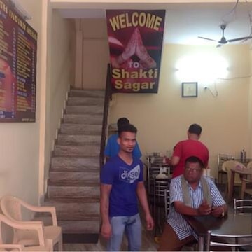 Swami Ji Shakti Sagar