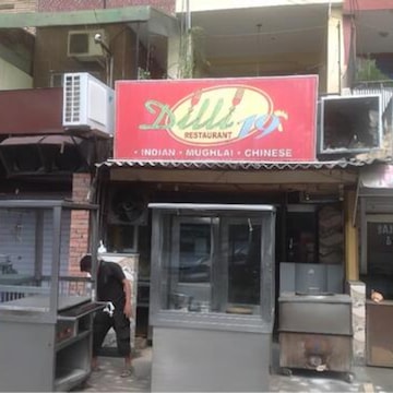 Dilli 19 Restaurant