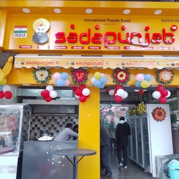 Sadapunjab