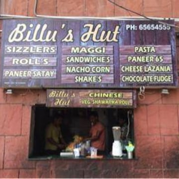 Billus Hut