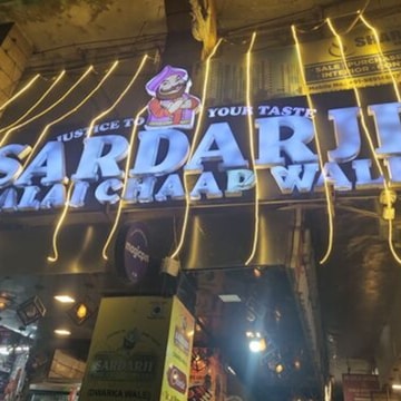 Sardarji Malai Chaap Wale (Dwarka Wale)
