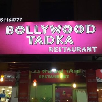 Bollywood Tadka