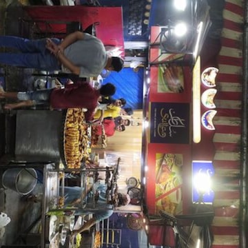 G Sultan Restaurant ( A Unit Of Sultan Foods)