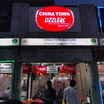 China Town Sizzlers Restaurant
