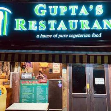 Guptas Restaurant