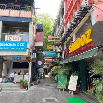 Safdarjung Development Area Market