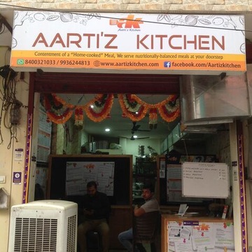 Aartiz Kitchen