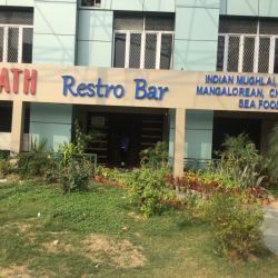 Swagath Restaurant & Bar
