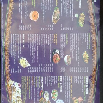 Mitra Da Cafe