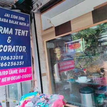 Sharma Tent & Decorator