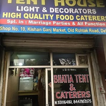 Bhatia Tent House