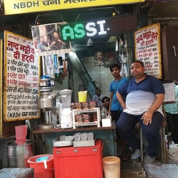 Nand Bhature Wale Di Hatti