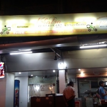 Khalsa Restaurant