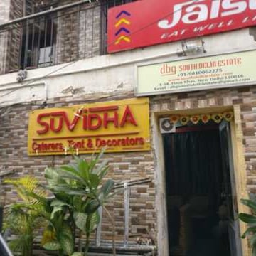 Suvidha Caterers Tent and Decorator