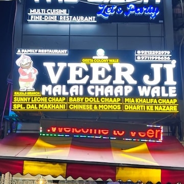 The Bash & The Ding Dong Party Hall By Veerji Restaurant