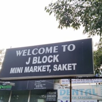 Saket Tent & Light House