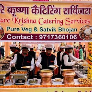 Hare Krishna Caterers (ISKCON)