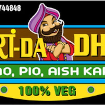 Veeran Da Dhaba