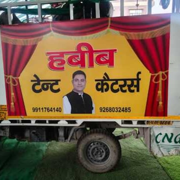 Habeeb Tent & Caterers