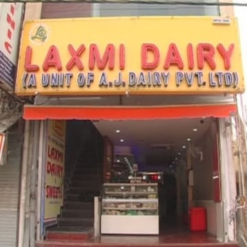 Laxmi Dairy
