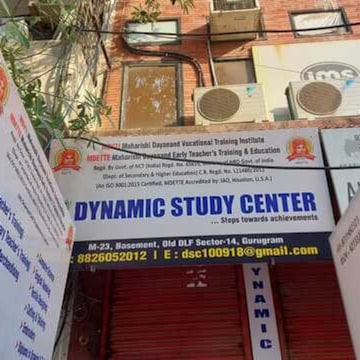 Dynamic Study Center